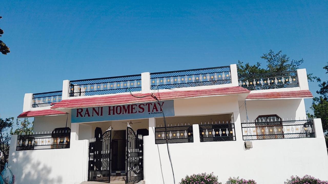 Rani Palace Khajurāho Екстериор снимка
